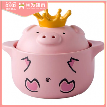 Pig casserole2500ml(Yosun Good)